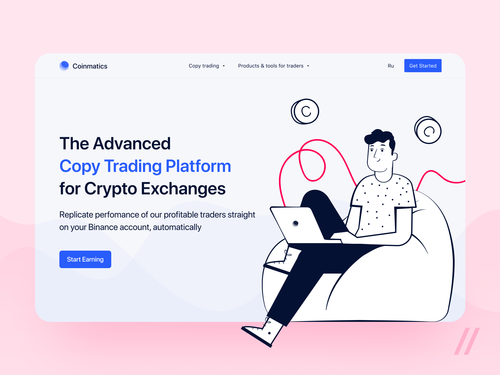 landing platform crypto