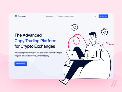 Crypto Trading Platform Landing Page