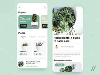 Houseplant e-Commerce App app design ecommerce ecommerce app house plant houseplant mobile mvp online purrweb react native shop startup store store app ui ux