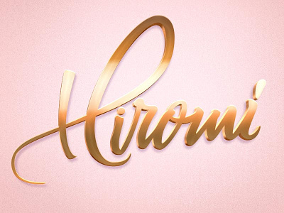 Hiromi girly gold lettering name