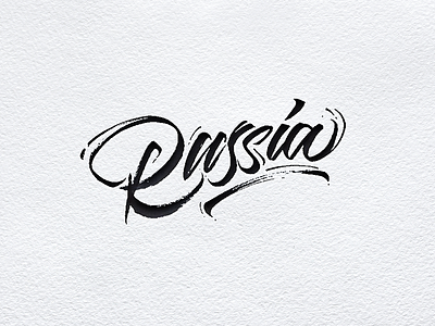 Russia calligraphy country rusia type