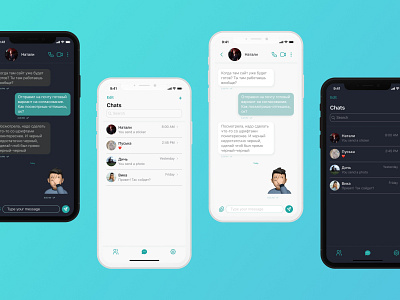 Daily UI #013 - Direct Messaging