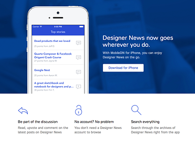 New home for MobileDN app designer home news