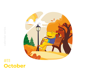 Autumn illustration bench birdie bushes calendar cup hippo illustration park trees