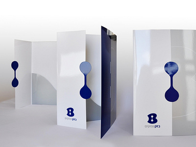 Bezeq Business folder design adobe indesign business design die cut diecut folder folder design graphic design graphicdesign print print design