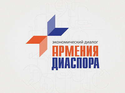 Armenia Diaspora logo
