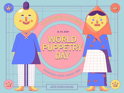 March 21st : World Puppetry Day cartoon design epic epic agency epicagency illustration puppet tchantches