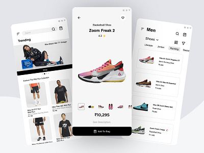 Nike Store Mobile App