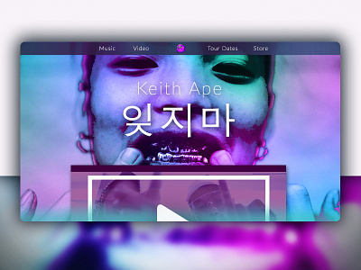 Dribbble UI Challenge - Day 3 artist landing music page rap site store ui ux video web