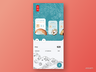 Sushi Delivery Application Design