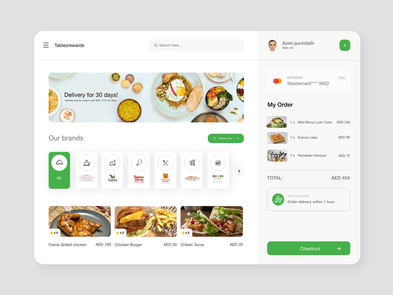 food deliveries app