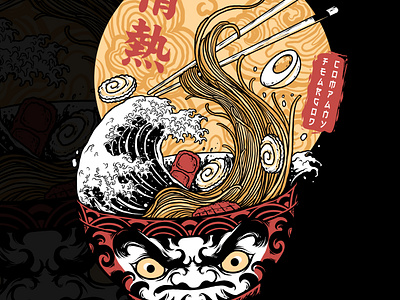 ramen and wave japanese daruma branding darkart daruma design graphic design illustration japanese logo mie ramen skull vector