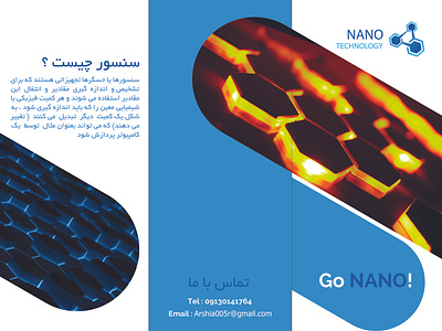 Go nano brochure front