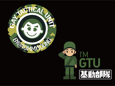 GTU·基動部隊1 logo pride