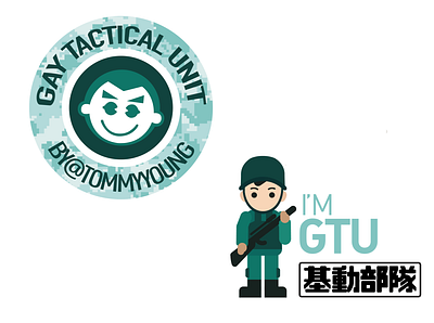 GTU·基動部隊2 logo pride