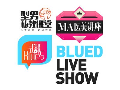 Blued Live Show blued live logo