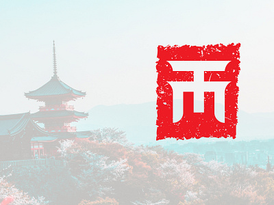 TM Dojo bold dojo fitness graphicdesign identity design illustrator japan karate lettermark logo logodesign logoideas martial arts minimal modern stylish