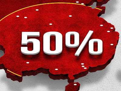 50% of China bible china christ fesyuk gospel illustration infographic jesus marco red