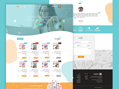 Dog & Cat Store adobe photoshop adobe xd design graphic design ui uiux web design