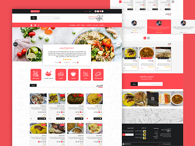 popular foods site adobe photoshop adobe xd animation design ui uiux web web design