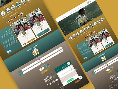 Qawafil Charity adobe photoshop adobe xd animation design ui uiux web design