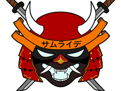 Just a samurai logo almost done but cool graphic design