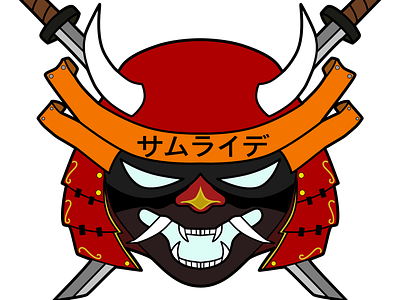 Just a samurai logo almost done but cool