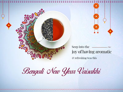 Tea celebrate Bengali New Year advertisment banner celebrate design gradient photoshop poster team tradition typogaphy