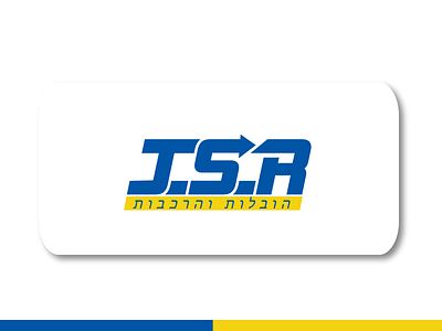 JSR graphic design logo vector