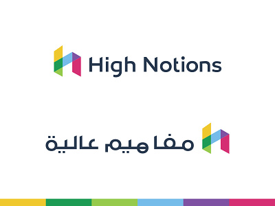 High Notions abstract ali arabic brandmark edgy effendy h high initials logo notion software development