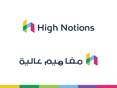 High Notions