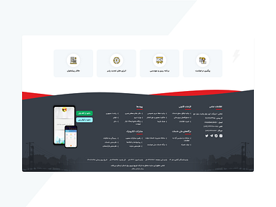 Distribution of electric power in Lorestan design graphic design ui ux web webdesign