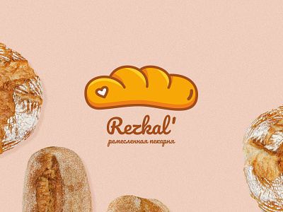 Bakery logo bakery branding bread cartoon logo illustration loaf logo
