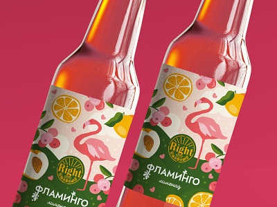 illustration for flamingo lemonade label bottle colorful cranberry flamingo fruits graphic design hand drawing illustration juice lemonade label orange package peach