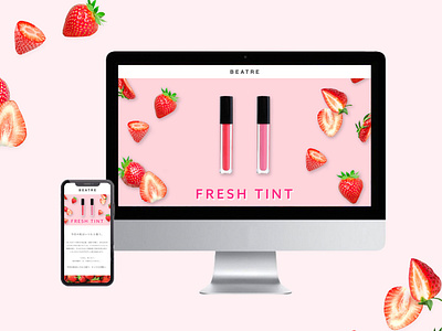 cosmetics landing page