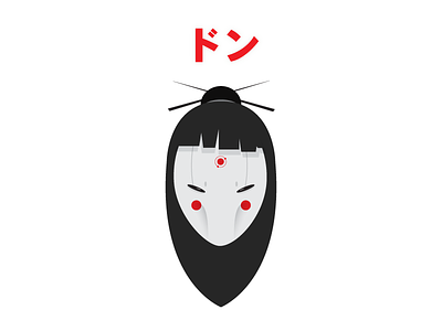 Snow Fox don japanese mask masks