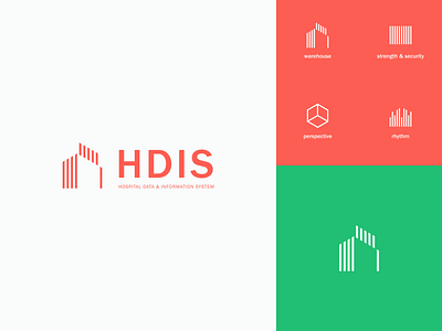 HDIS - Data Warehouse Logo database green hospital logo logo design logotype perspective red warehouse