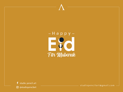 eid mubbarak poster design