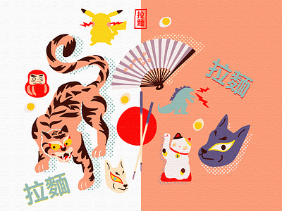 Asian mood asia best cat china design fashion flat godzilla illustration japan mask pattern picachu shirt textile tiger vector