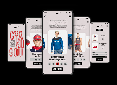 Gyakusou Nike online shop app. design mobile running ui uiapp uimobile uiux ux uxmobile