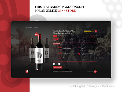 Landing page concept for an online wine store website wine