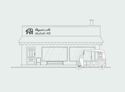 Mysore cafe branding cafe design flat hotel illustration logo minimal mysore typography
