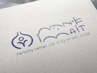 imaitLogo branding copyright design icon logo typography