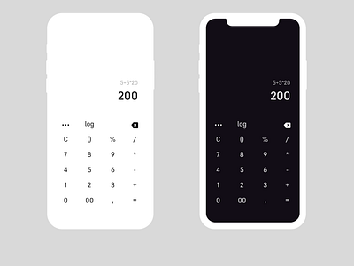 Calculatrice ui