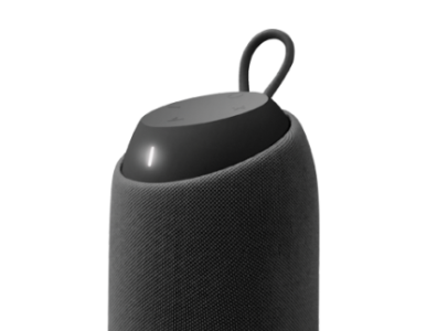 best bluetooth speakers under 2500