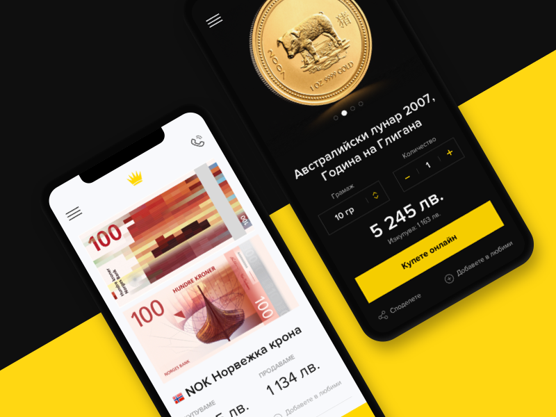 Tavex Redesign convert responsive ecommerce trading gold currency finance