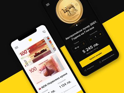 Tavex Redesign convert currency ecommerce finance gold responsive trading