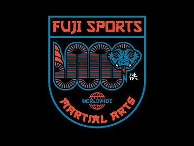 Fuji Snake Unused V2 apparel badge branding design jiujitsu mark martial arts snake typography