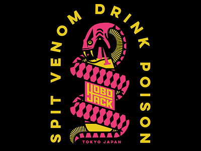 Spit Venom Drink Poison apparel badge branding design illustration japan logo party snake tokyo typography