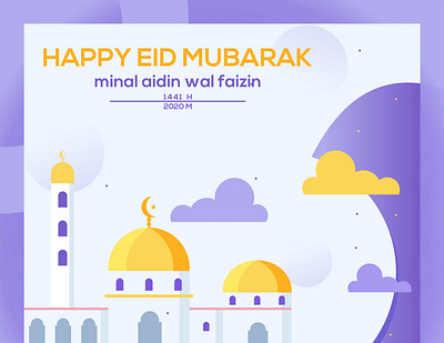 Happy Eid Mubarak clean eid mubarak happy islamic modern poster simple